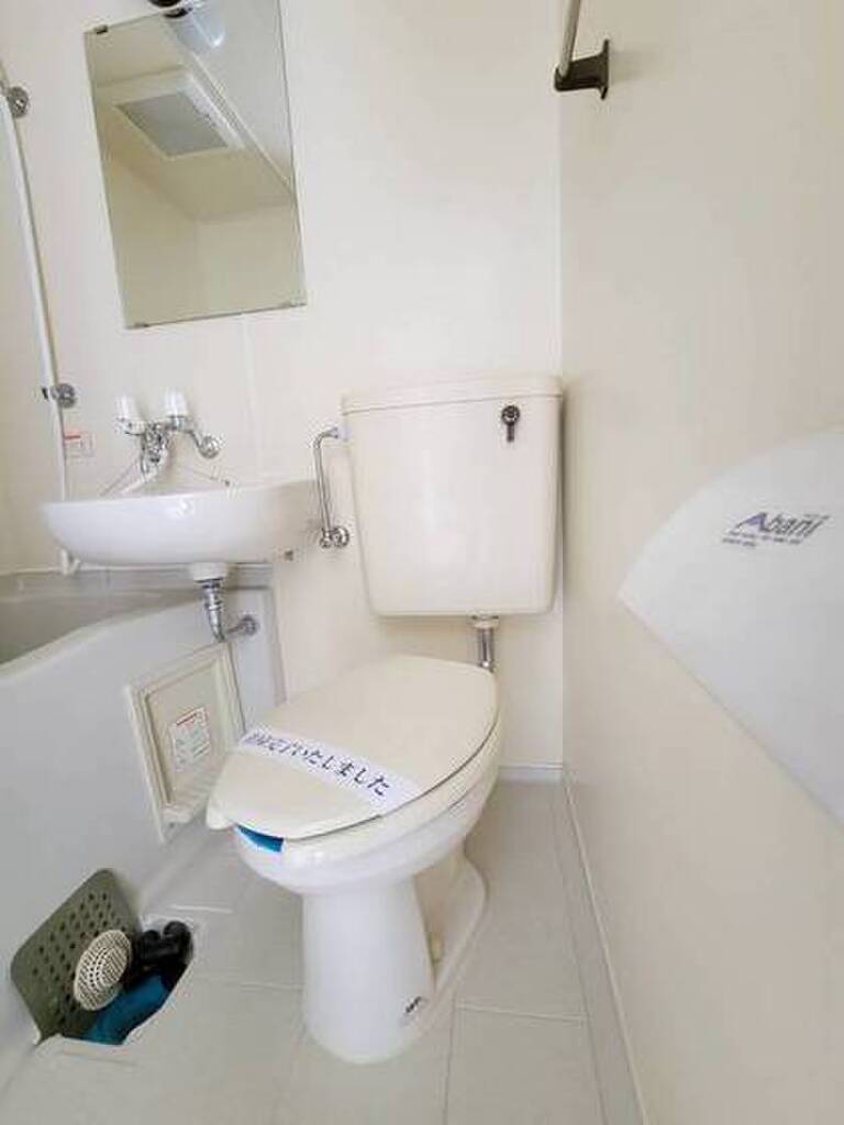 (5/23) トイレ (5/23) トイレ