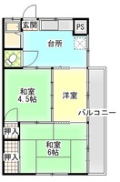 サンハイツ南大河