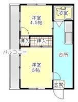 メルポート仁保