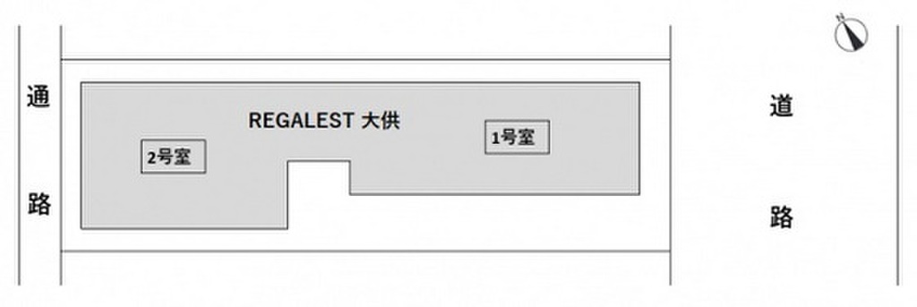(15/20) その他 (15/20) その他