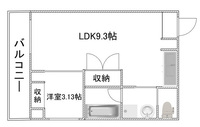 第3屋敷ビル