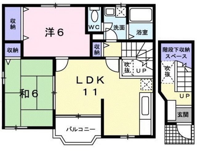 ファミールメゾン