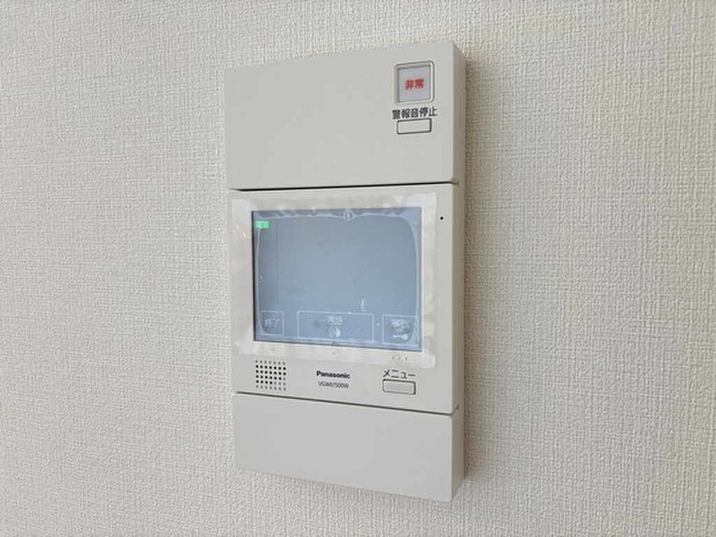 (13/24) ※別部屋の写真です (13/24) ※別部屋の写真です