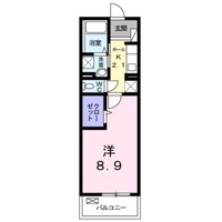 シャルム肥後Ⅱ