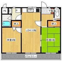 グランドハイツ井出口