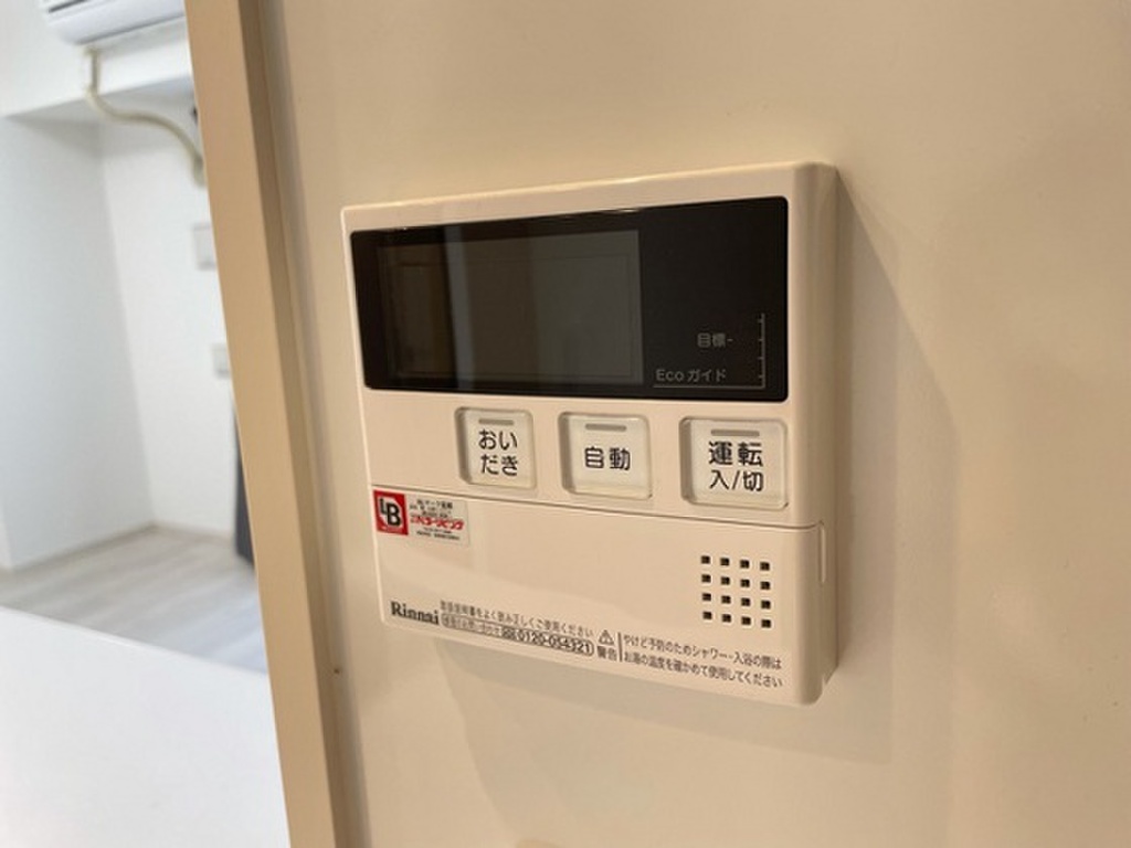 (15/25) その他設備 (15/25) その他設備