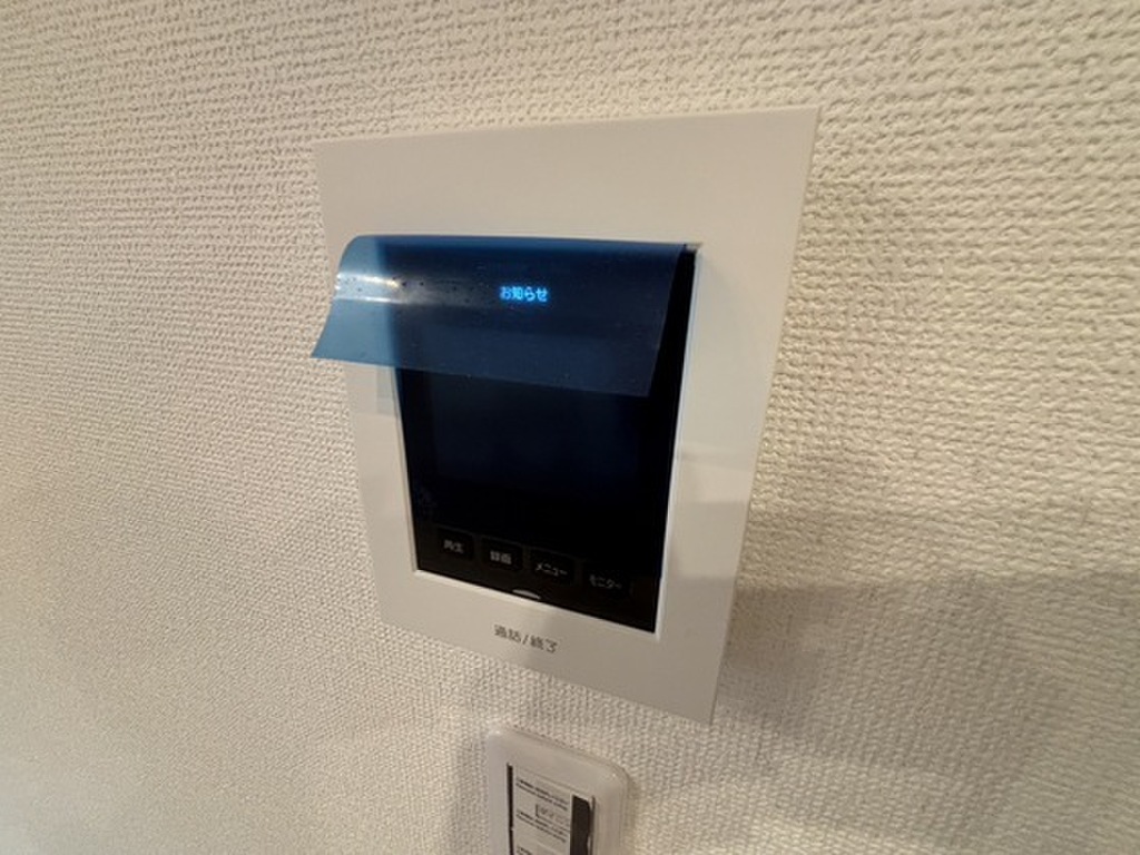 (11/22) セキュリティ (11/22) セキュリティ