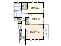 エスペランサ温品