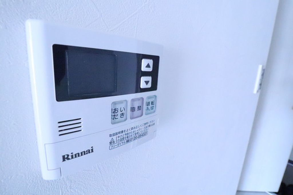 (9/23) その他設備