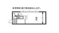 サンローレル船越