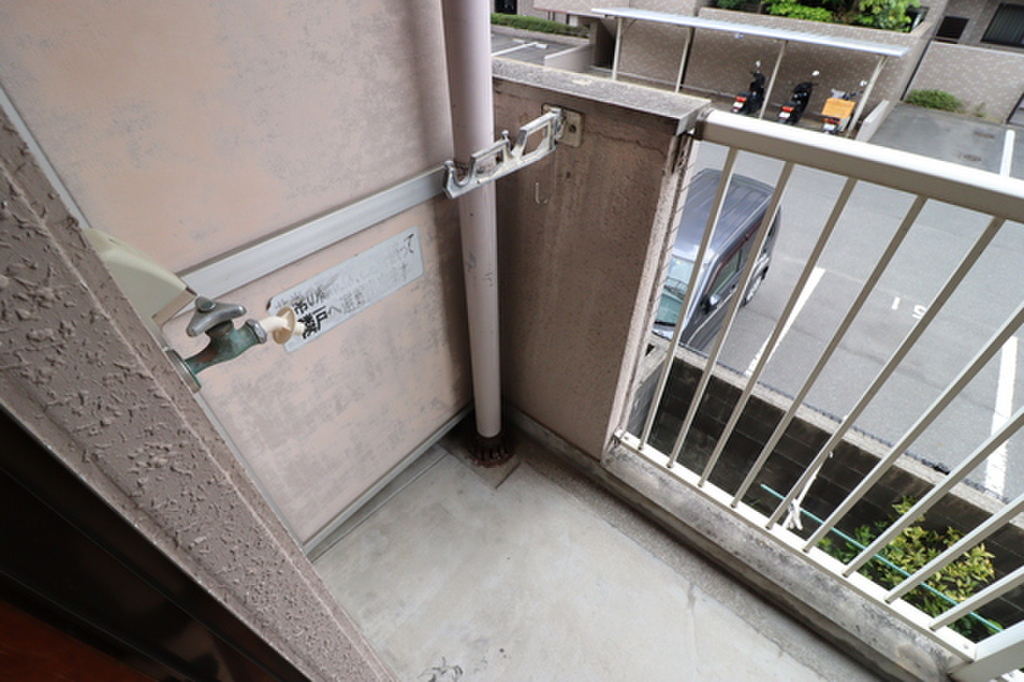 (8/21) その他 (8/21) その他