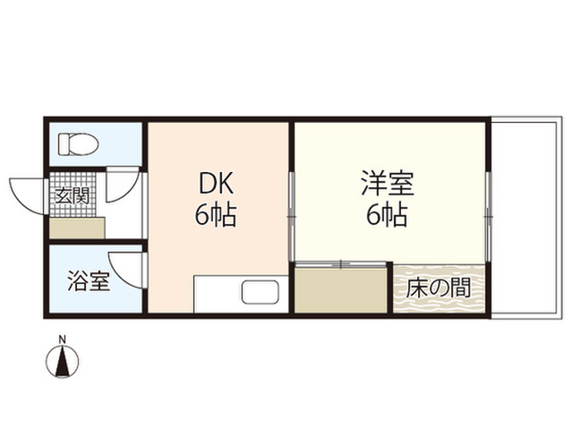 第5鍵山ビル