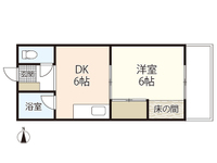 第5鍵山ビル