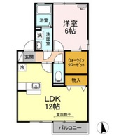 ローズパレスなごみ C棟