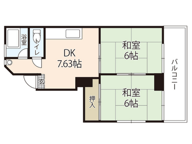 中元ビル