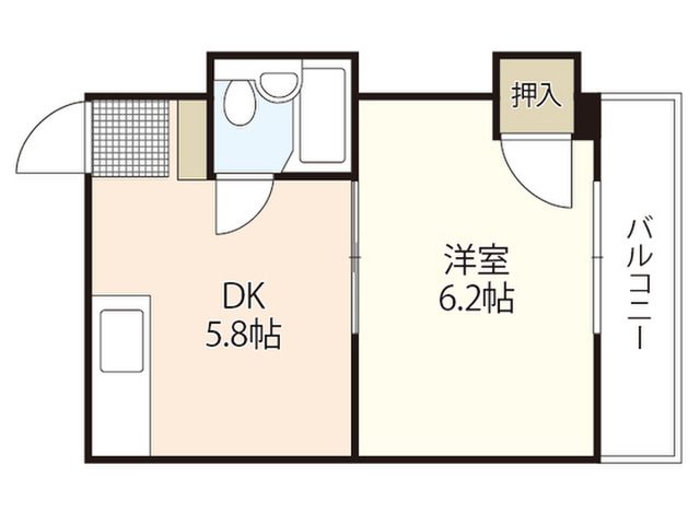 八宝ビル