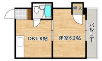 八宝ビル