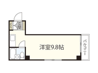 八宝ビル