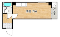 八宝ビル