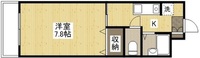 ビラージュ江波西