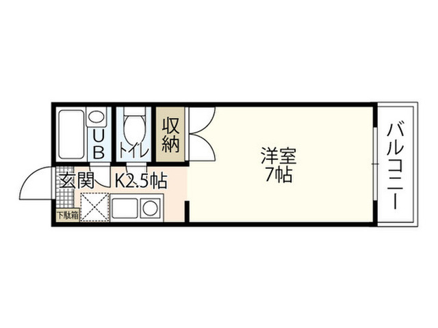 カルペディエム安芸