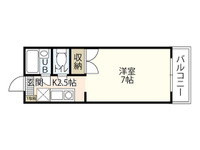 カルペディエム安芸