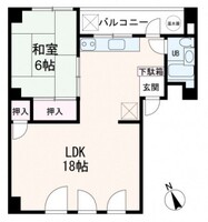 大田ビル