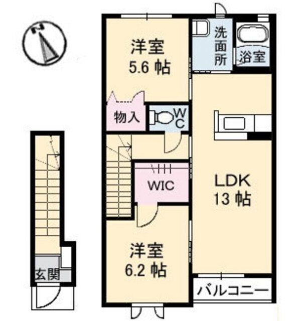 サンヒルズ(中野東)