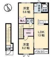 サンヒルズ(中野東)