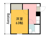 大地第2ビル