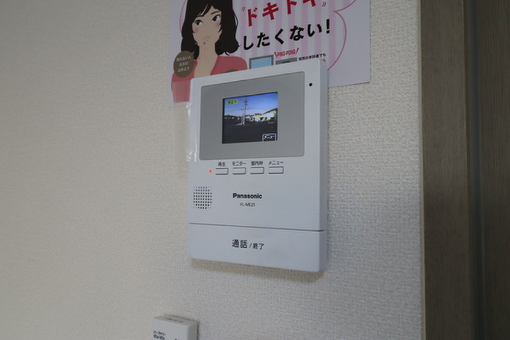 (14/26) セキュリティ (14/26) セキュリティ