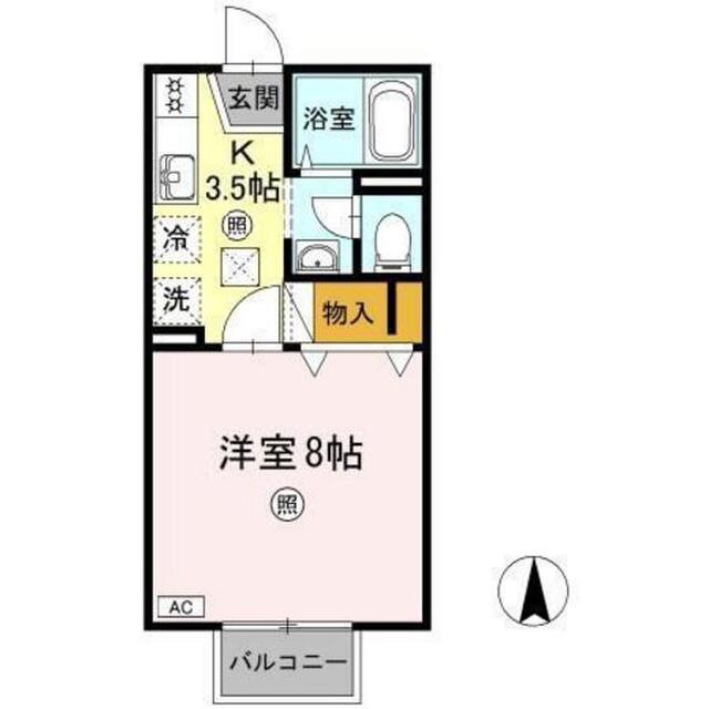 メゾンたちばな C棟