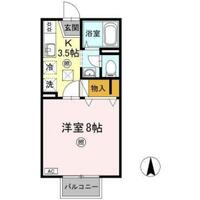 メゾンたちばな C棟