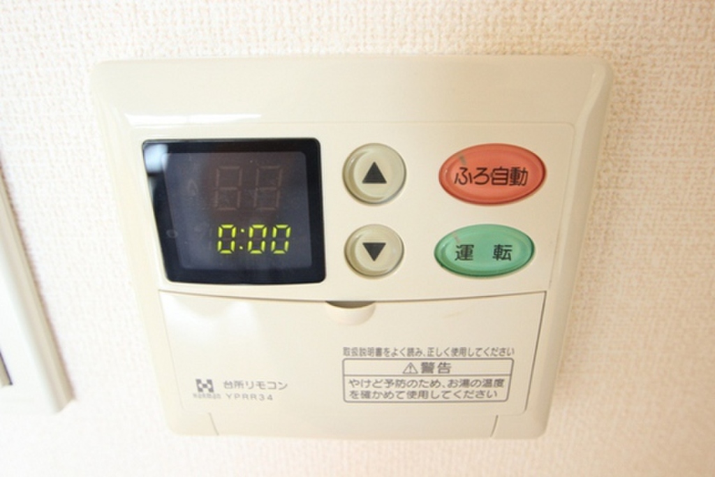 (11/23) ※別部屋の写真です (11/23) ※別部屋の写真です