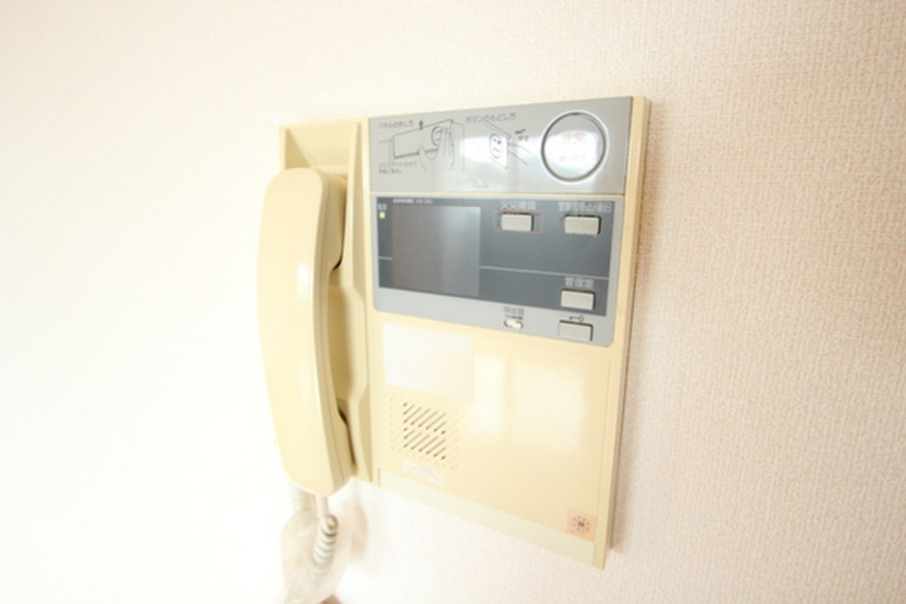 (9/23) ※別部屋の写真です (9/23) ※別部屋の写真です