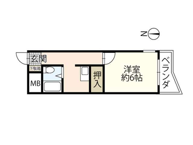 元田ビル
