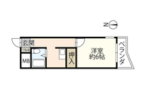 元田ビル