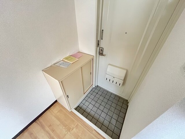 大方マンション