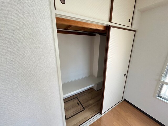 大方マンション
