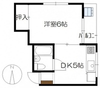 大方マンション