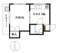 大方マンション