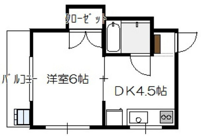 大方マンション