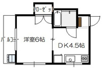 大方マンション