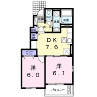 カルム トロワ K Ⅰ