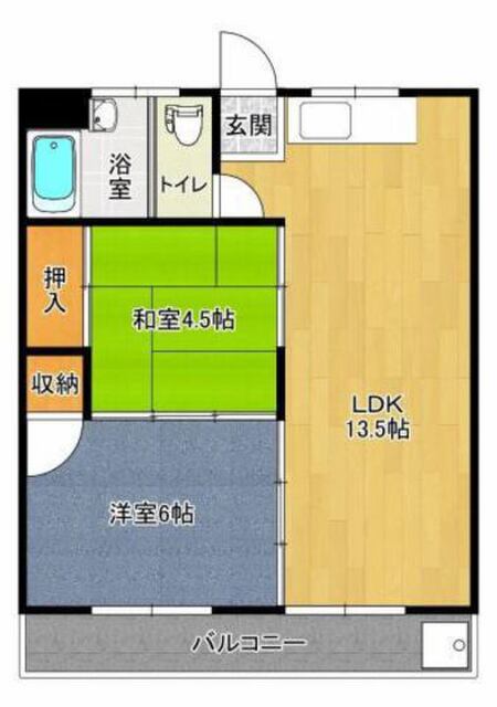 海田マンション