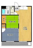 海田マンション