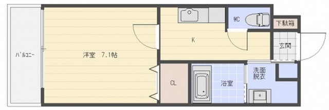 アセント舟入