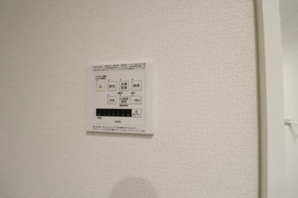 (12/21) その他設備 (12/21) その他設備