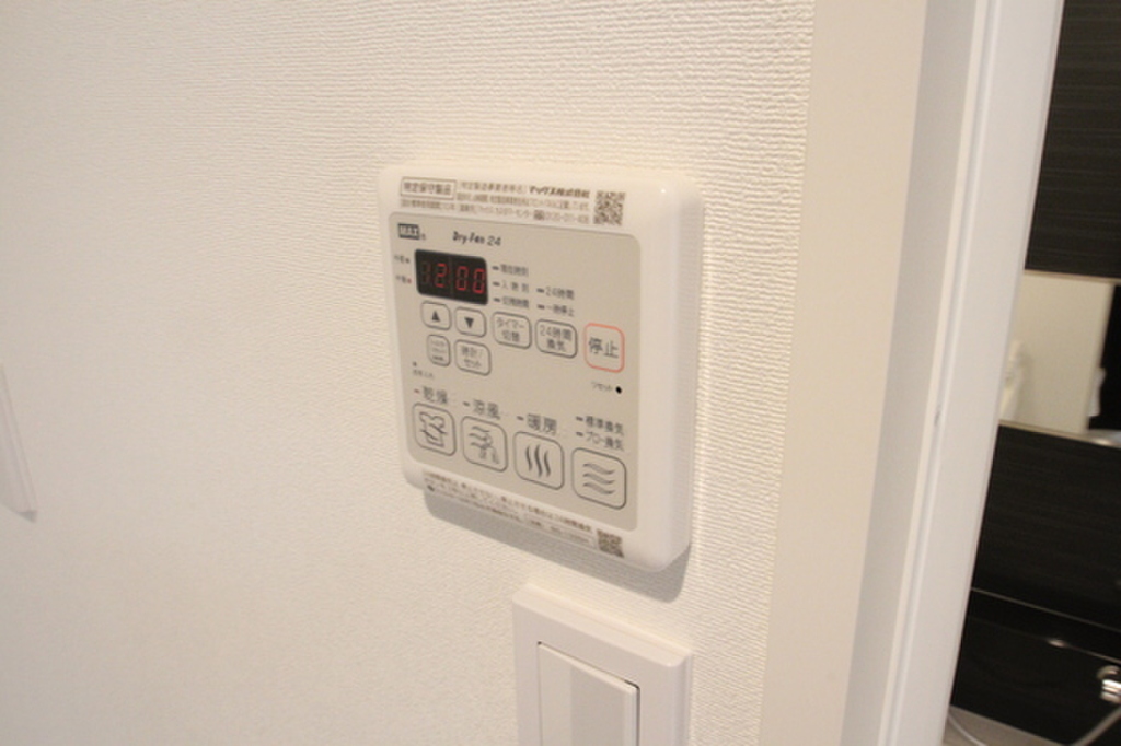 (11/21) その他設備