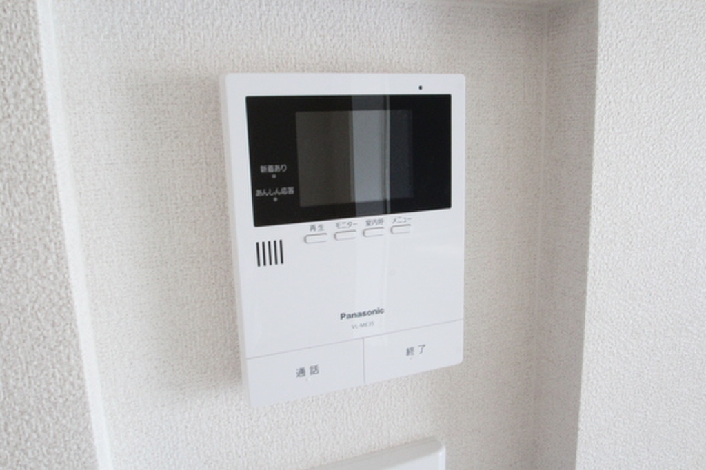 (9/21) セキュリティ